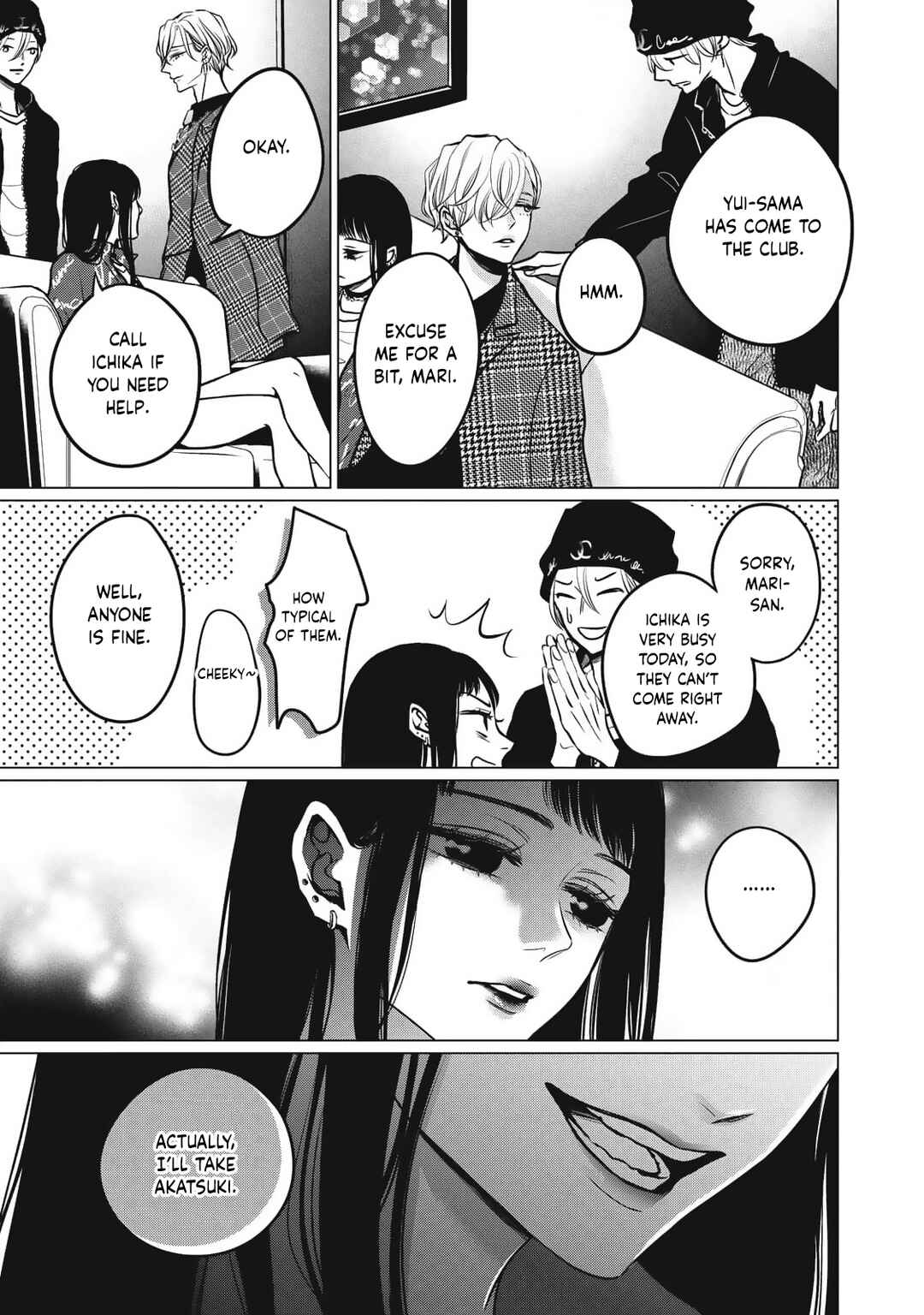 Juliet o Ute Chapter 8 - Page 31