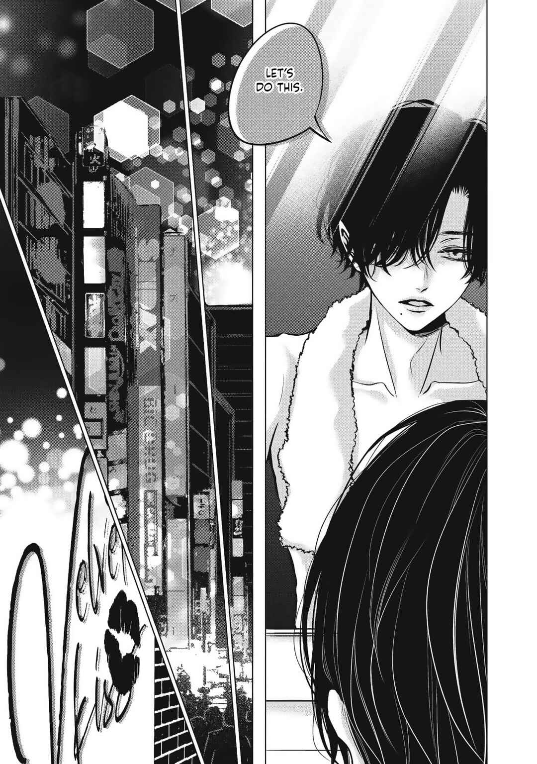 Juliet o Ute Chapter 8 - Page 5