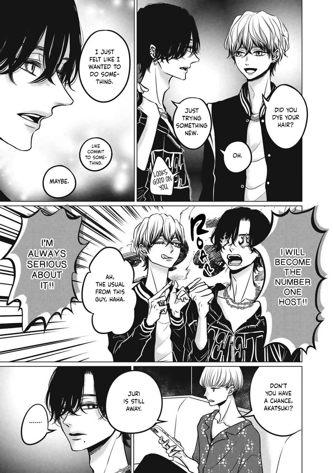 Juliet o Ute Chapter 8 - Page 7