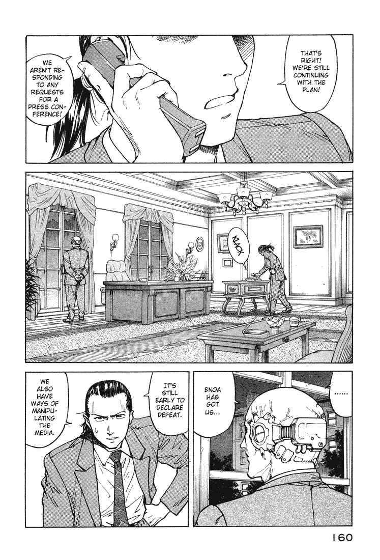 Eden: It's an Endless World! Chapter 59 - Page 26