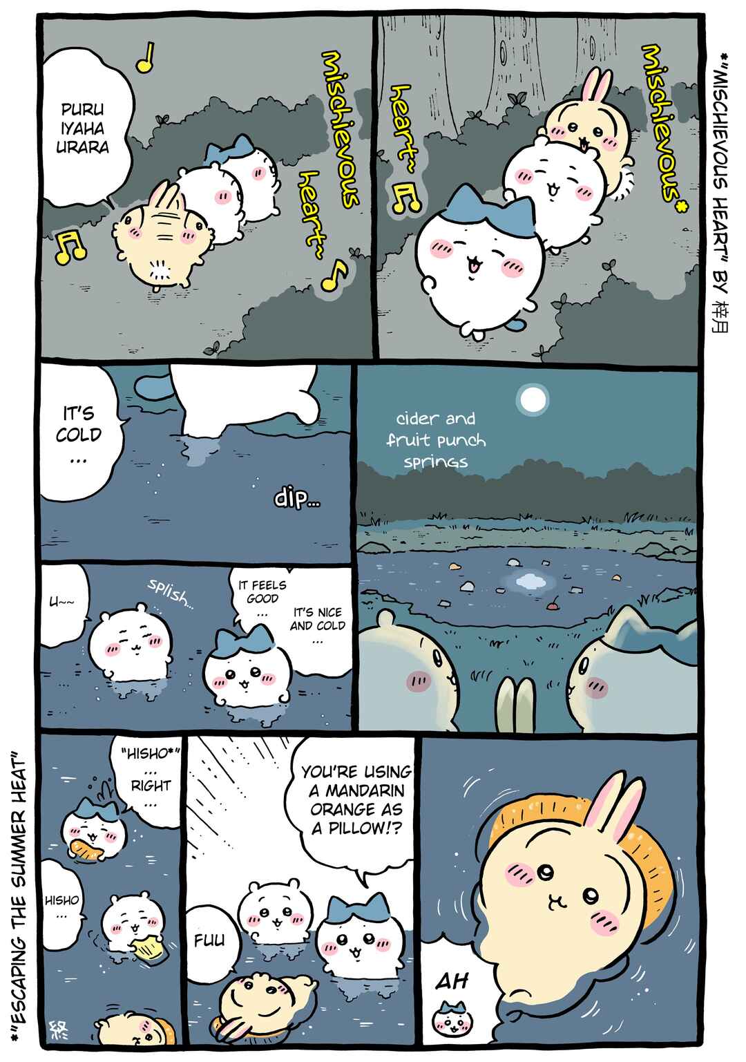 Chiikawa: Nanka Chiisakute Kawaii Yatsu (Webcomic Pages) Chapter 926 - Page 1
