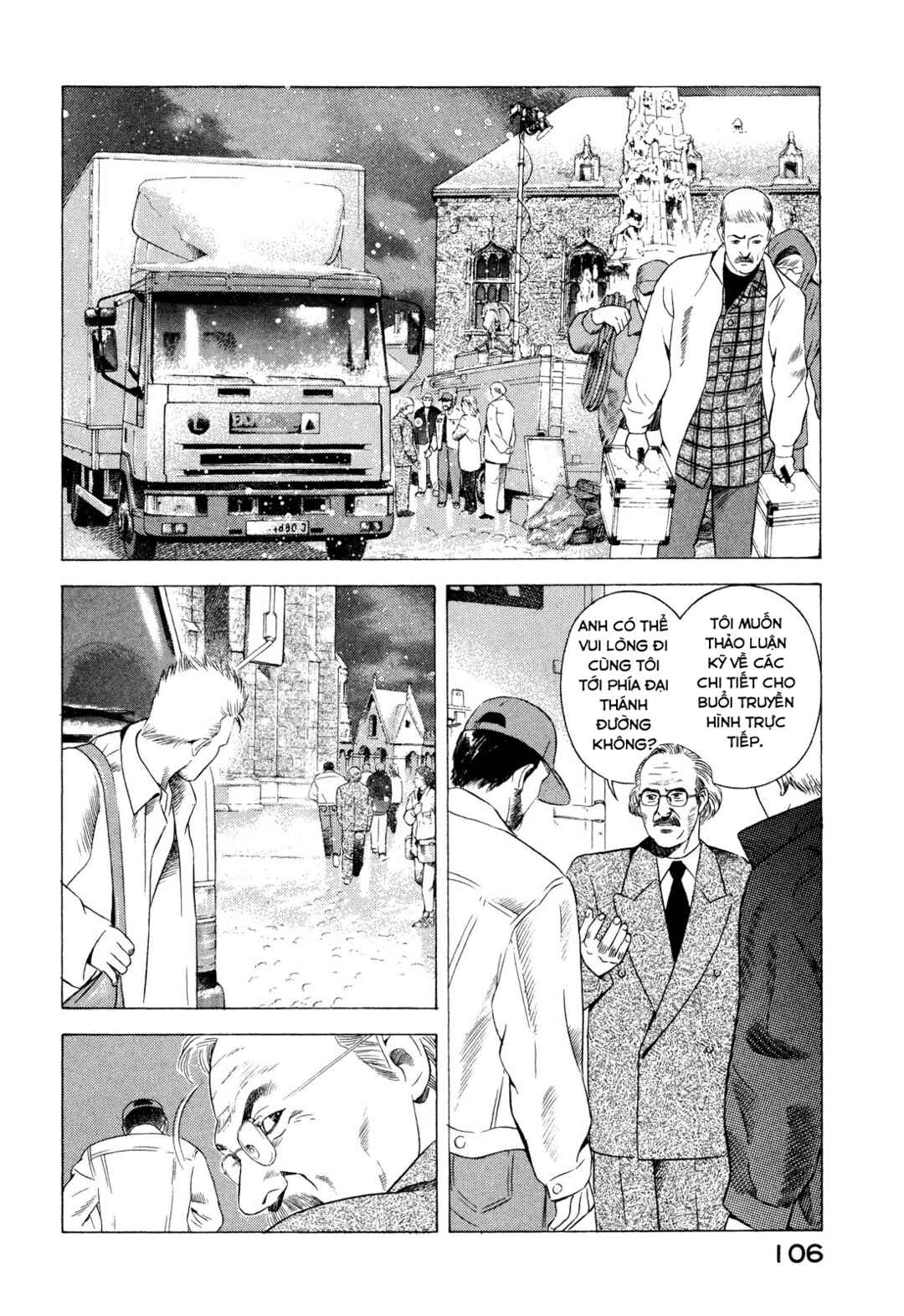Yugo Chapter 81 - Page 16