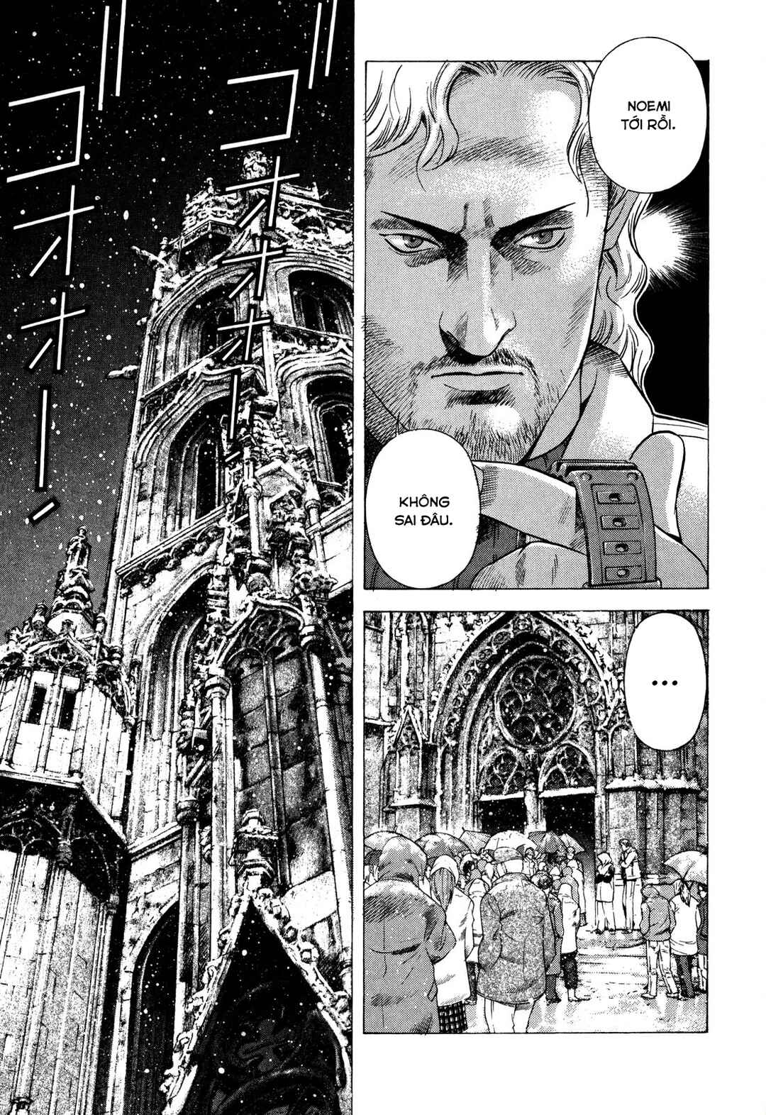 Yugo Chapter 81 - Page 19