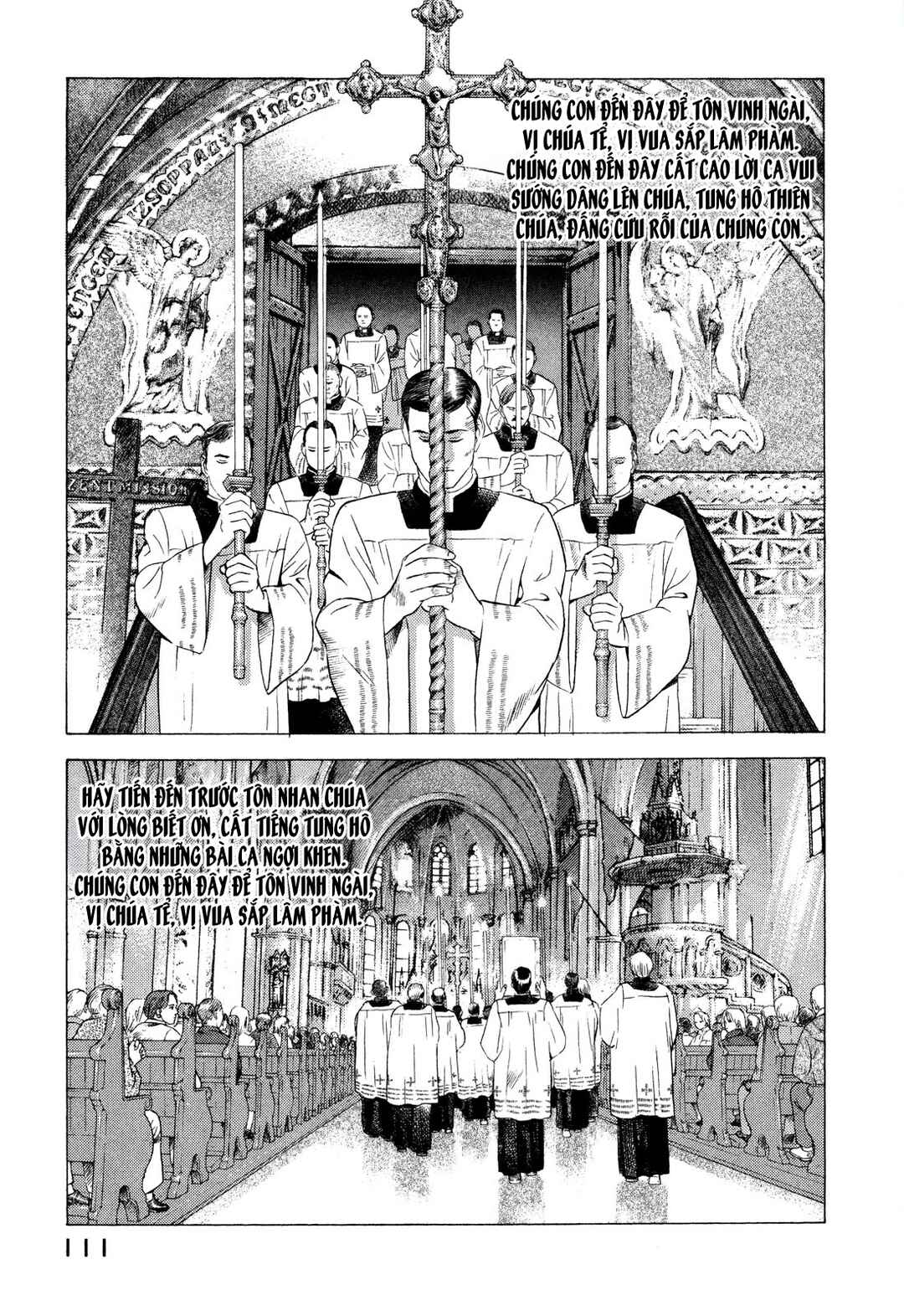 Yugo Chapter 81 - Page 21