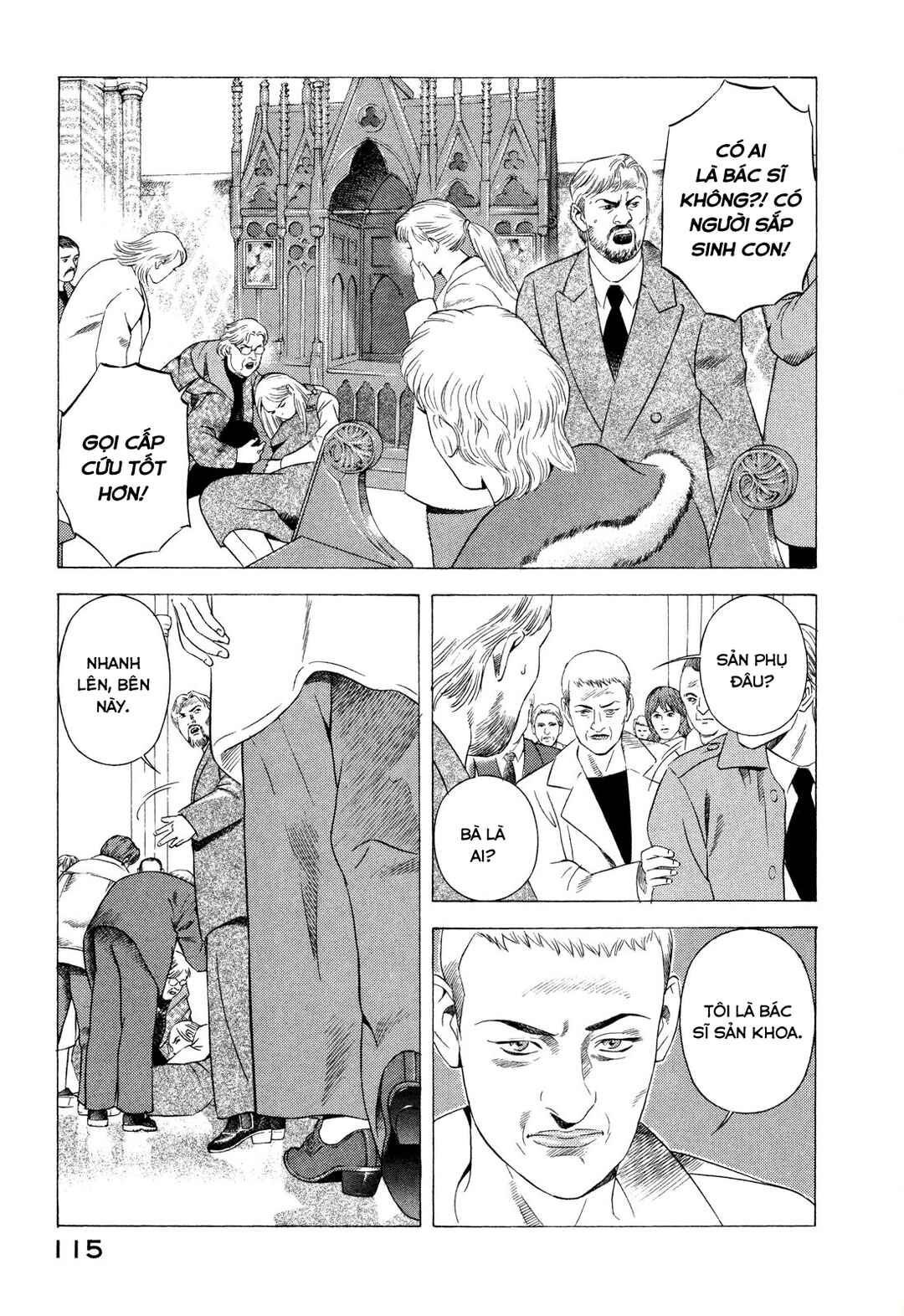 Yugo Chapter 81 - Page 25