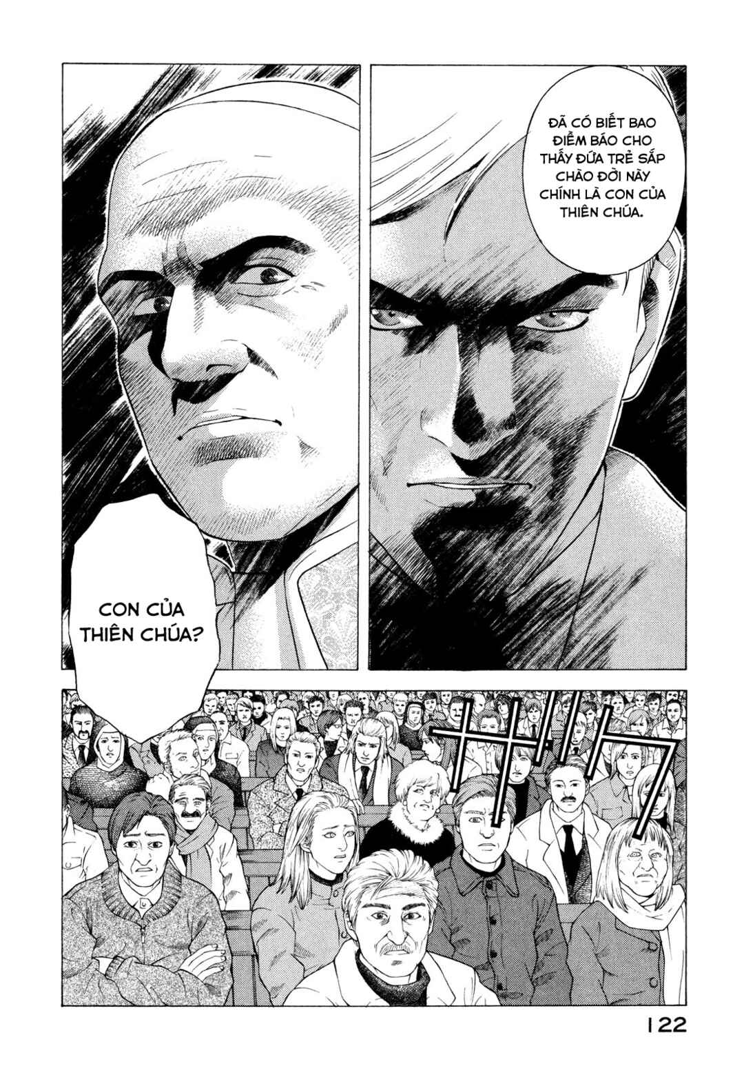 Yugo Chapter 81 - Page 32