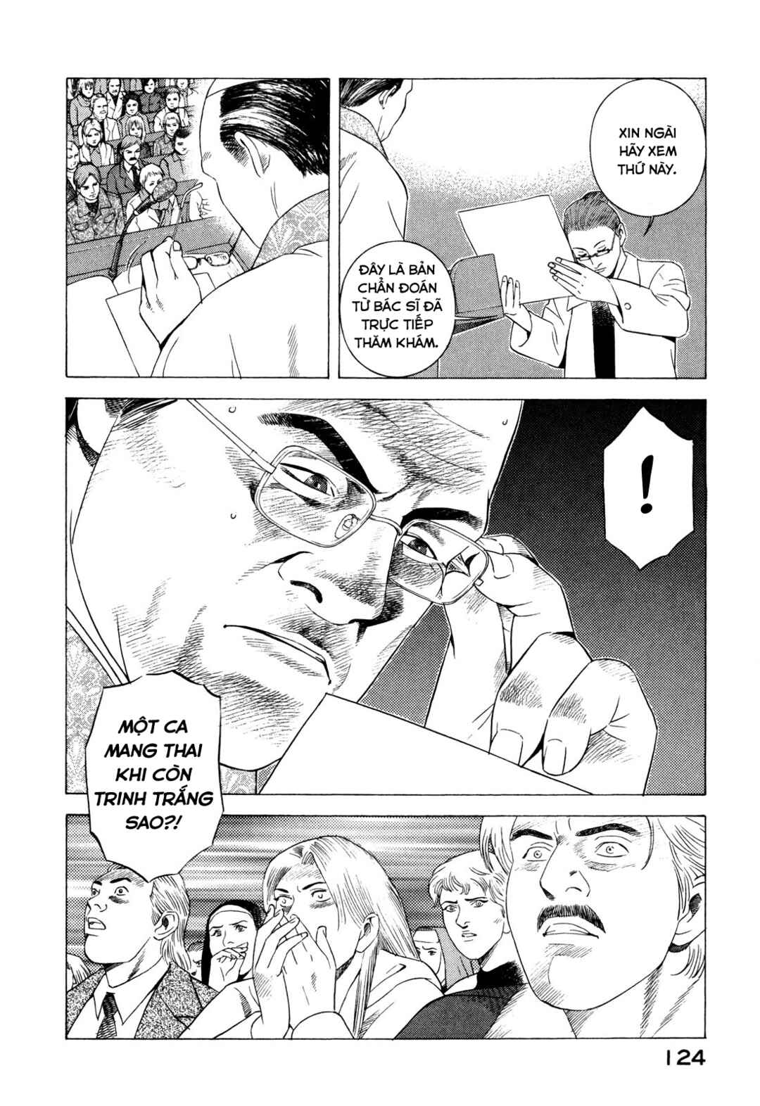 Yugo Chapter 81 - Page 34