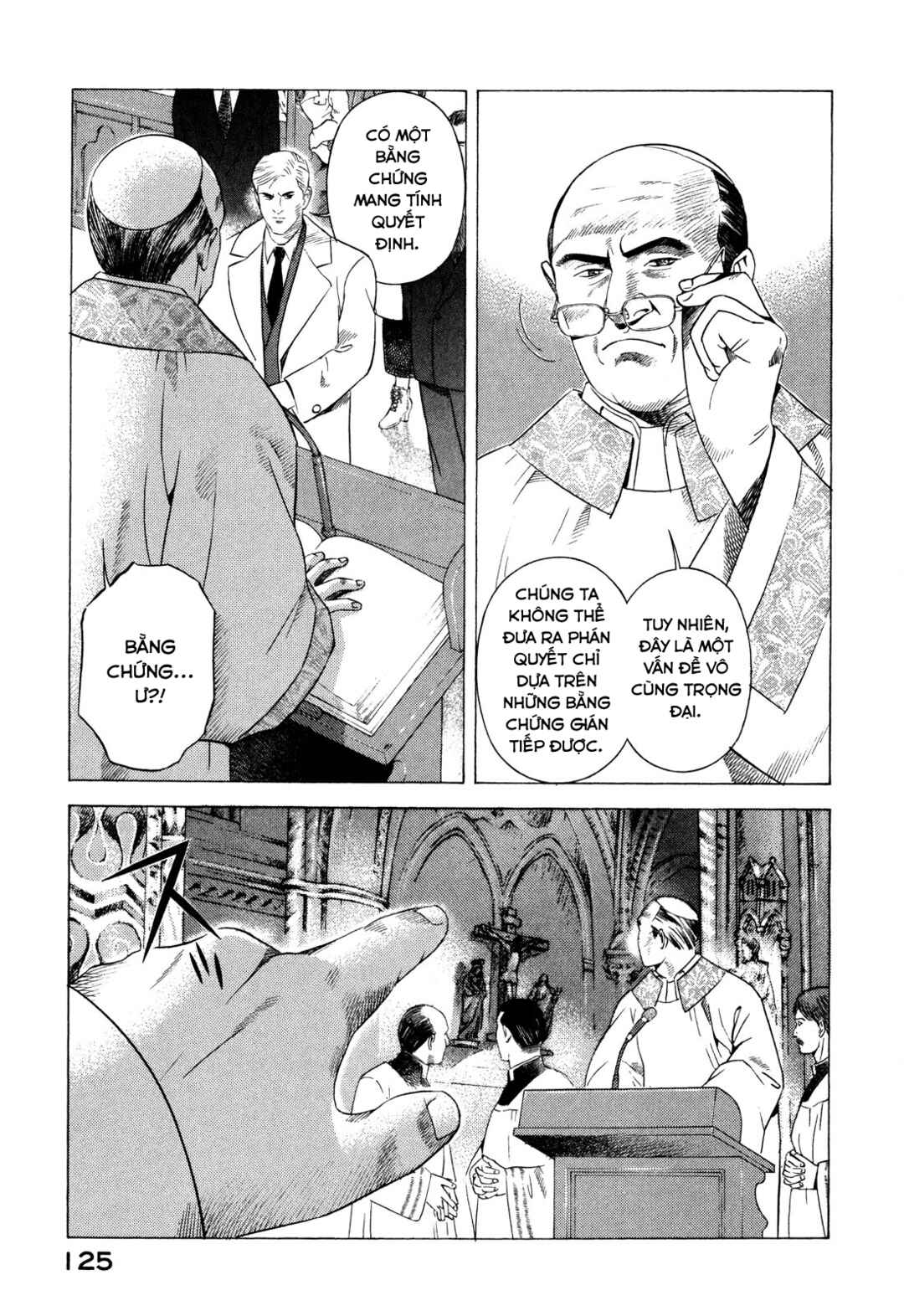 Yugo Chapter 81 - Page 35