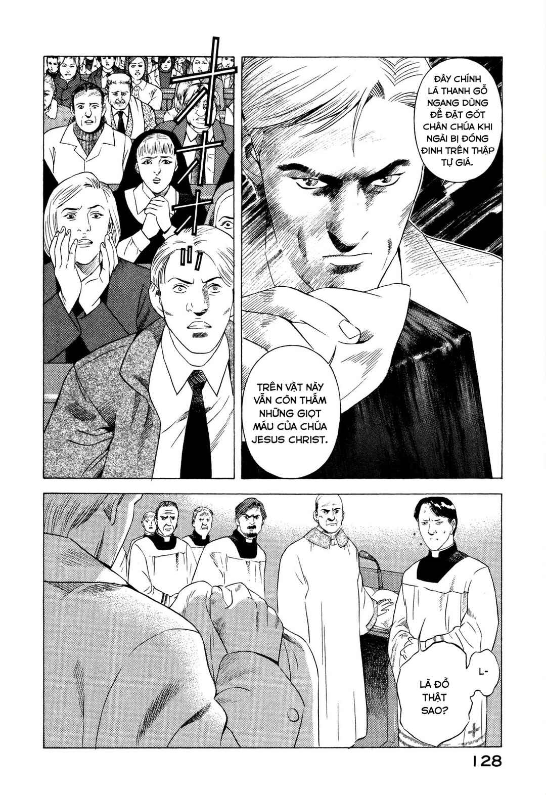 Yugo Chapter 81 - Page 38