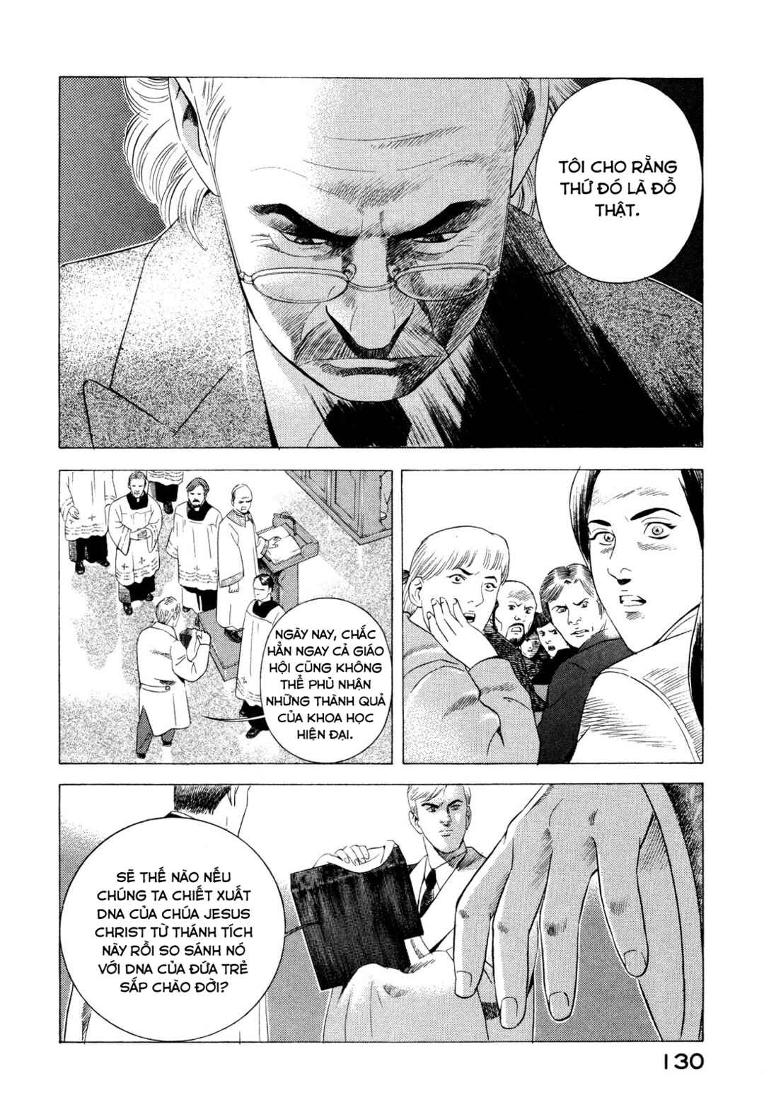 Yugo Chapter 81 - Page 40