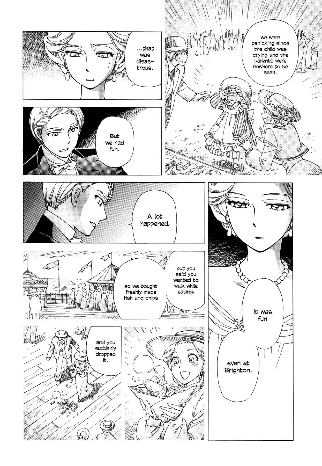 Shirley Chapter 15 - Page 12
