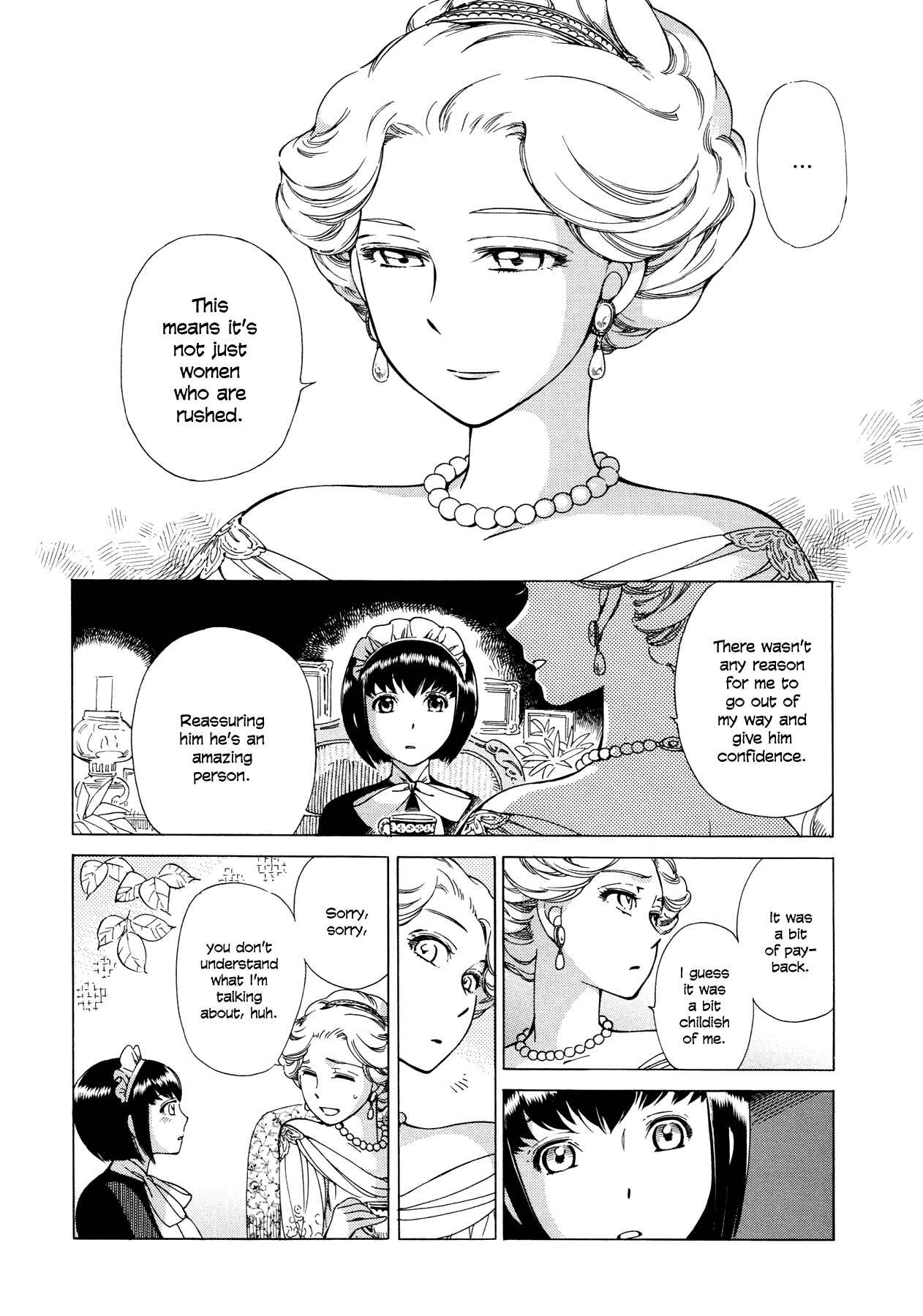 Shirley Chapter 15 - Page 20