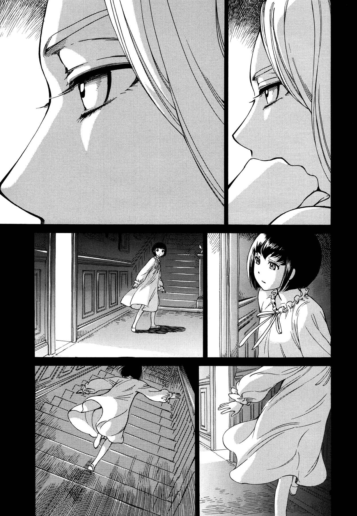 Shirley Chapter 15 - Page 23