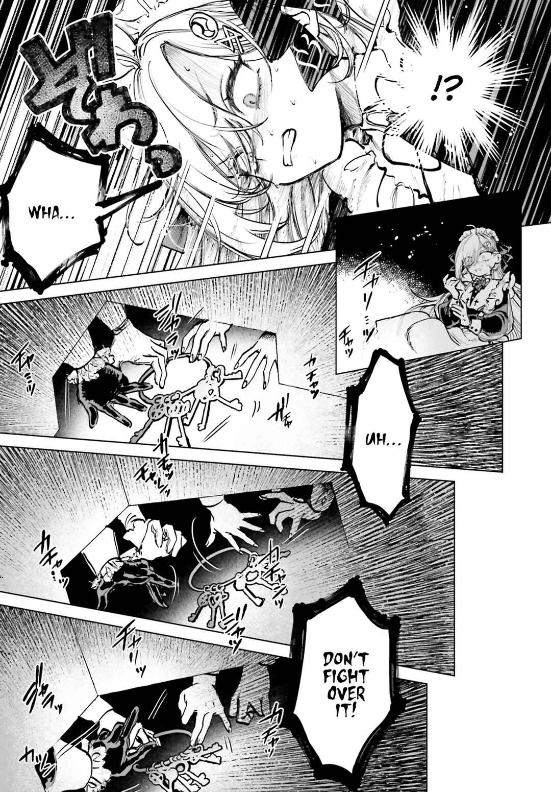 Shibou Yuugi de Meshi wo Kuu. Chapter 3 - Page 7