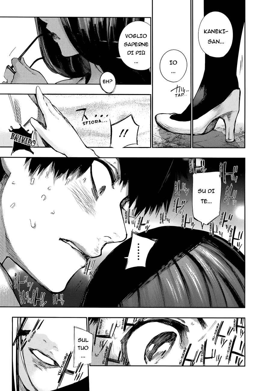 Tokyo Ghoul: Redrawn Chapter ? - Page 24