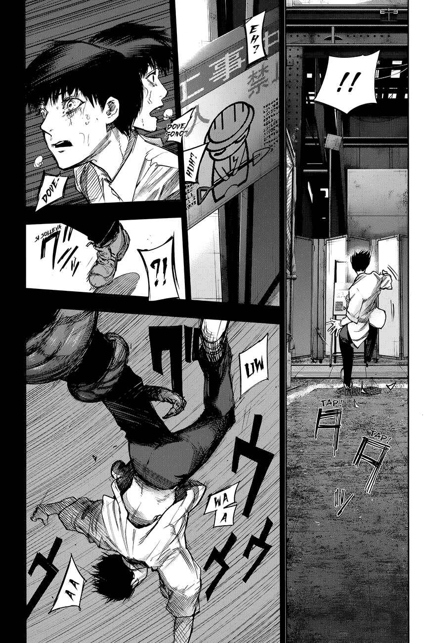 Tokyo Ghoul: Redrawn Chapter ? - Page 30