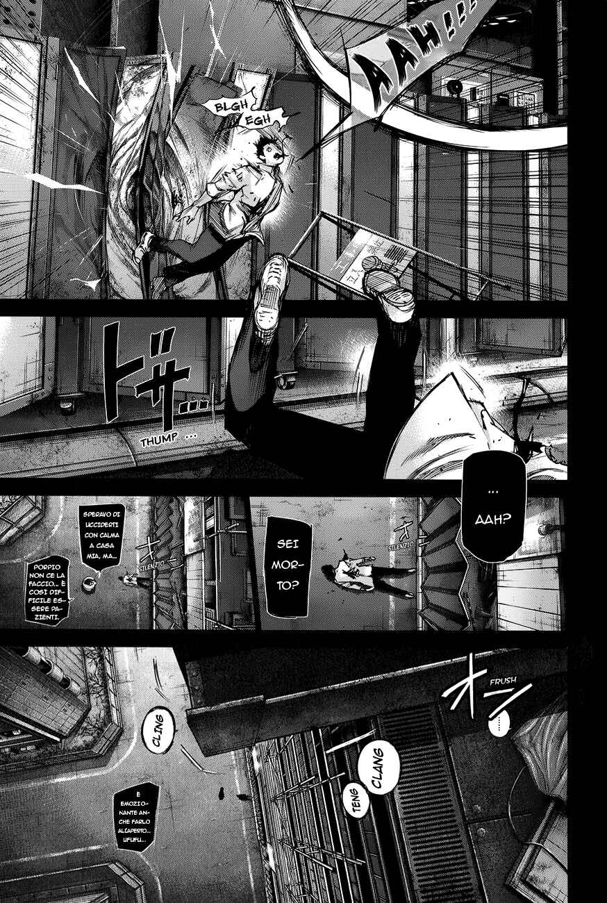 Tokyo Ghoul: Redrawn Chapter ? - Page 33