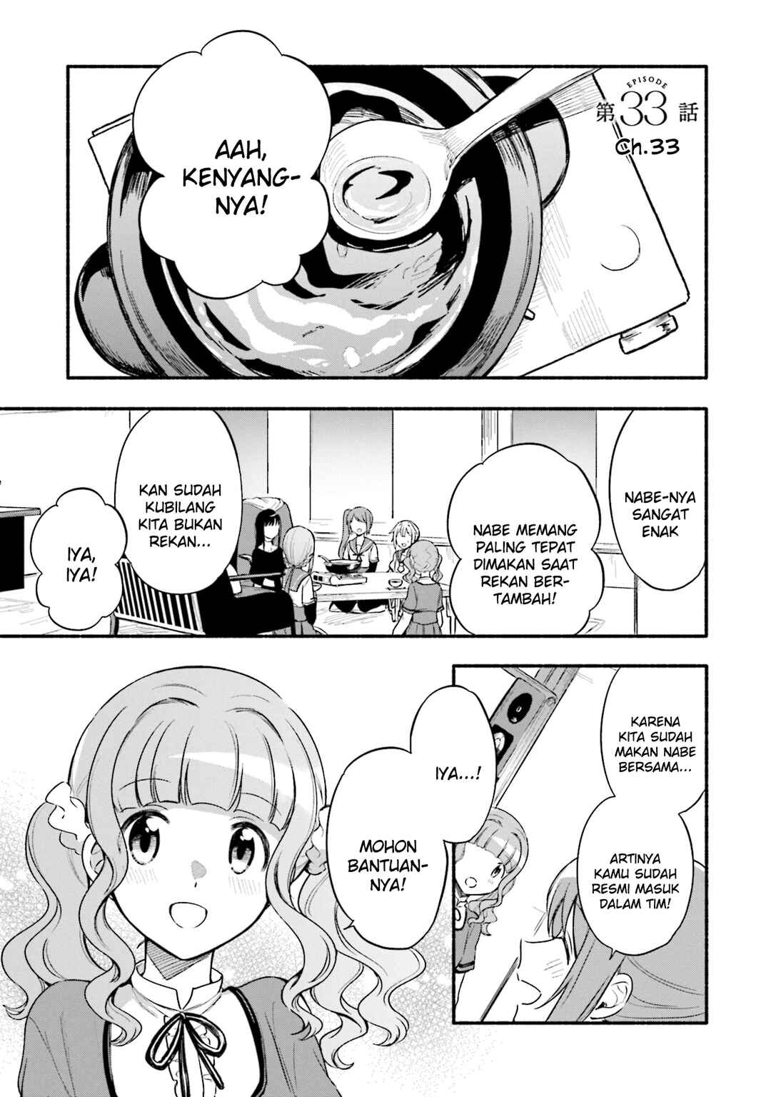 Magia Record - Mahou Shoujo Madoka☆Magica Gaiden Chapter 33 - Page 1