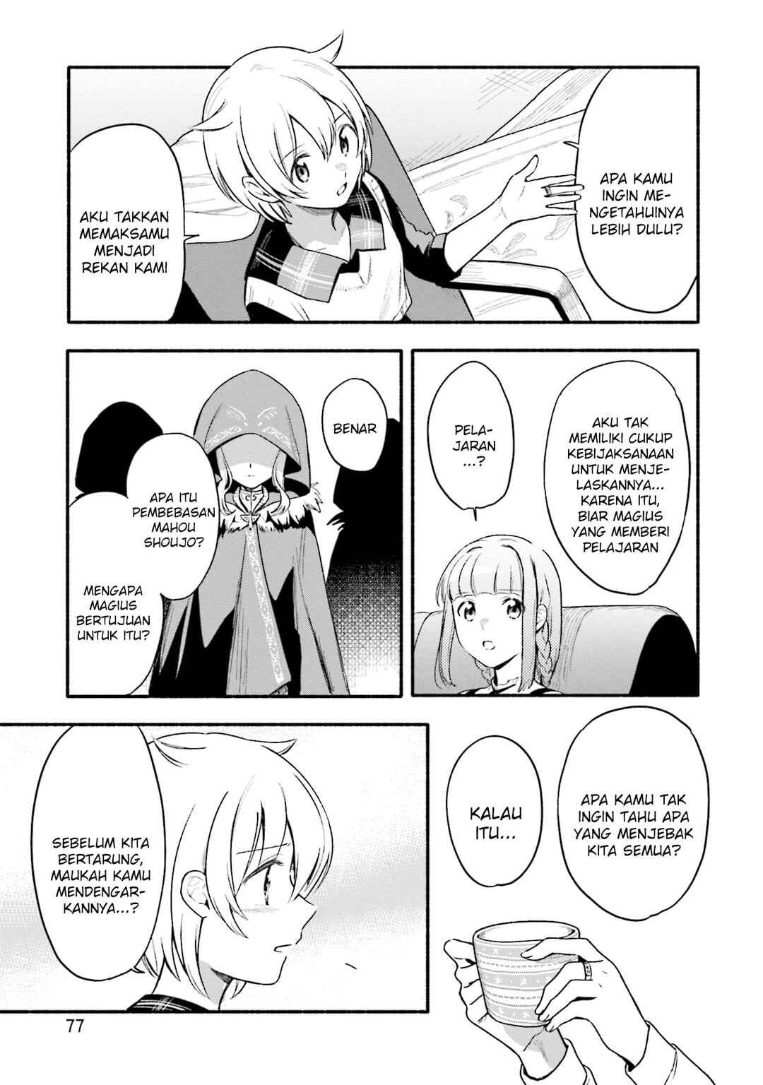 Magia Record - Mahou Shoujo Madoka☆Magica Gaiden Chapter 33 - Page 25