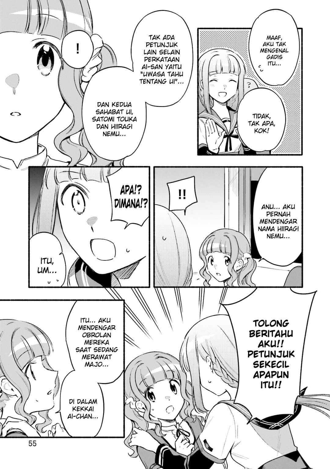 Magia Record - Mahou Shoujo Madoka☆Magica Gaiden Chapter 33 - Page 3