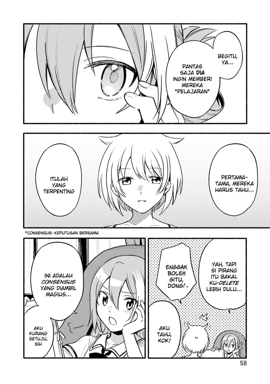 Magia Record - Mahou Shoujo Madoka☆Magica Gaiden Chapter 33 - Page 6