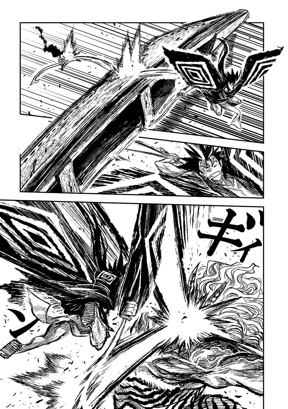 ZINGNIZE Chapter 4 - Page 12