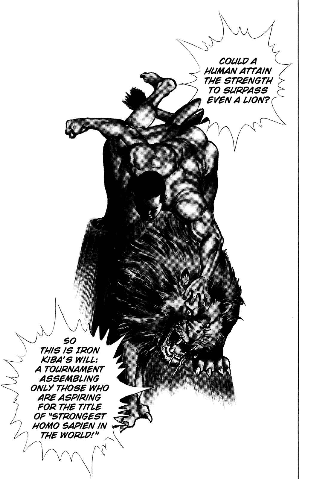 Koukou Tekken-den Tough Chapter 233 - Page 13