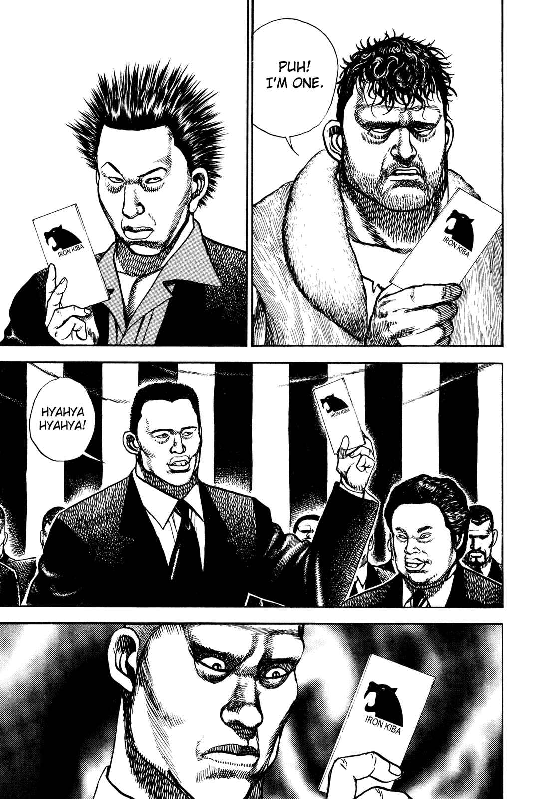 Koukou Tekken-den Tough Chapter 233 - Page 15