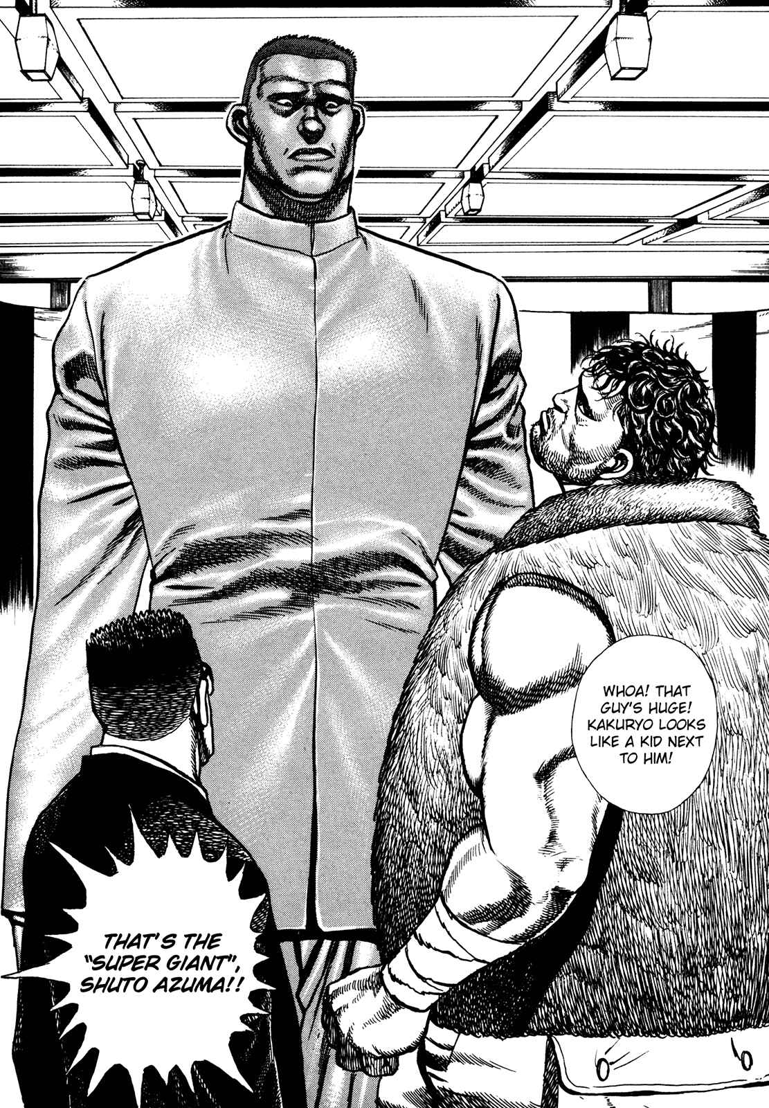 Koukou Tekken-den Tough Chapter 233 - Page 8