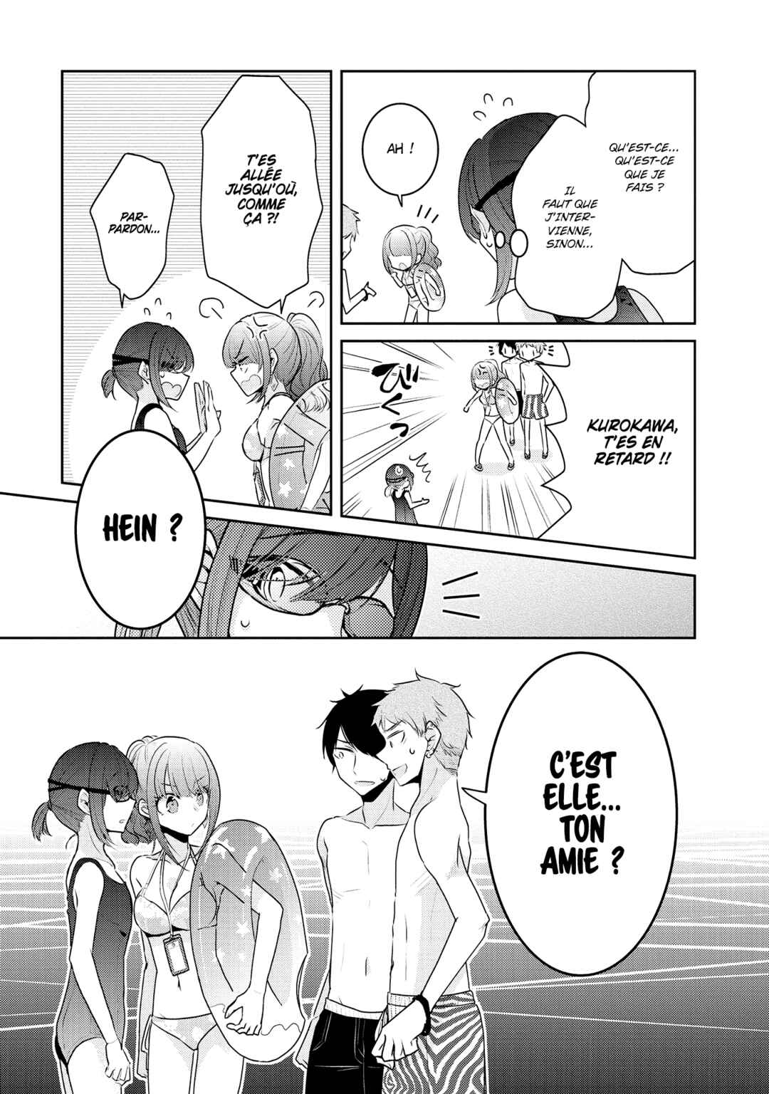 Dekisokonai no Himegimi-tachi Chapter 7 - Page 14