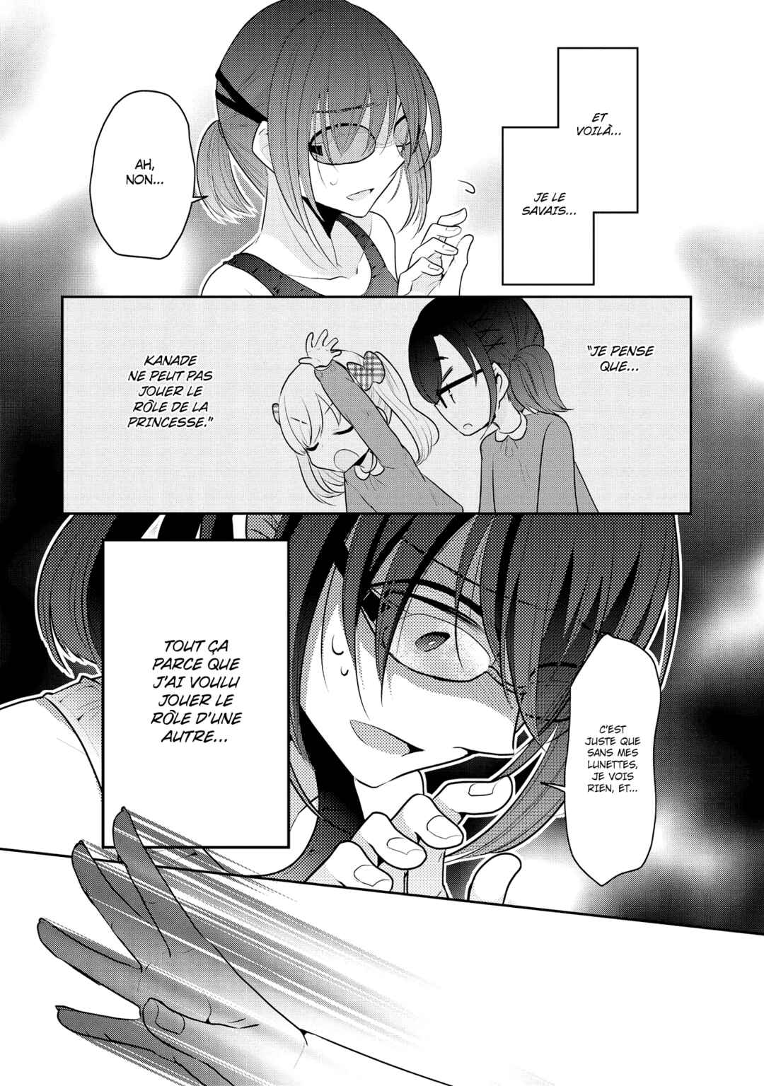 Dekisokonai no Himegimi-tachi Chapter 7 - Page 16