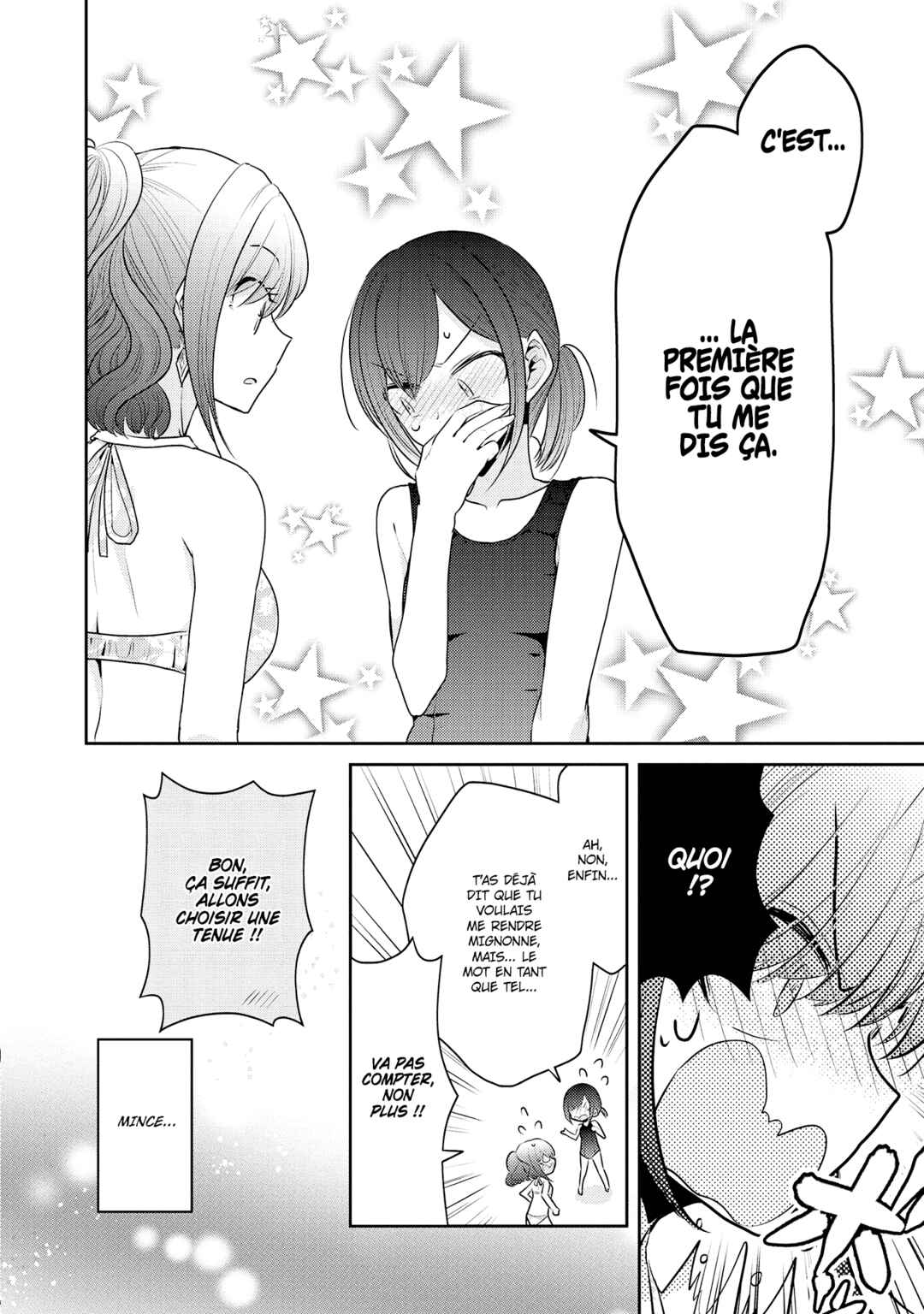 Dekisokonai no Himegimi-tachi Chapter 7 - Page 21