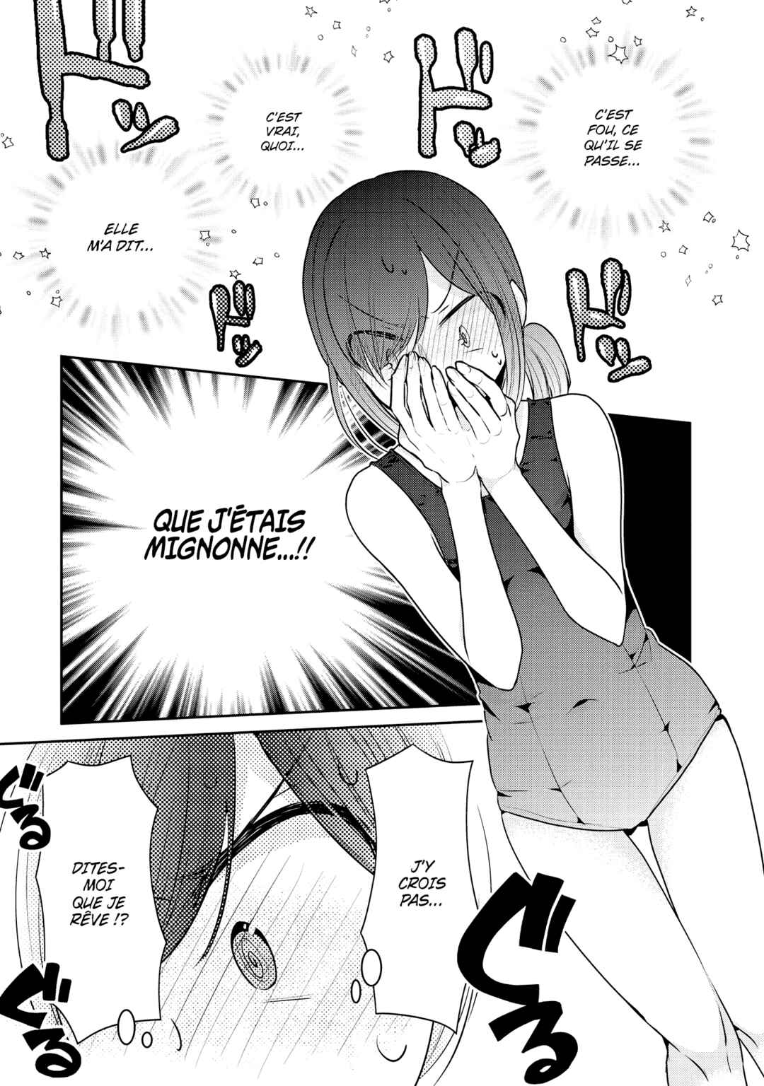 Dekisokonai no Himegimi-tachi Chapter 7 - Page 22