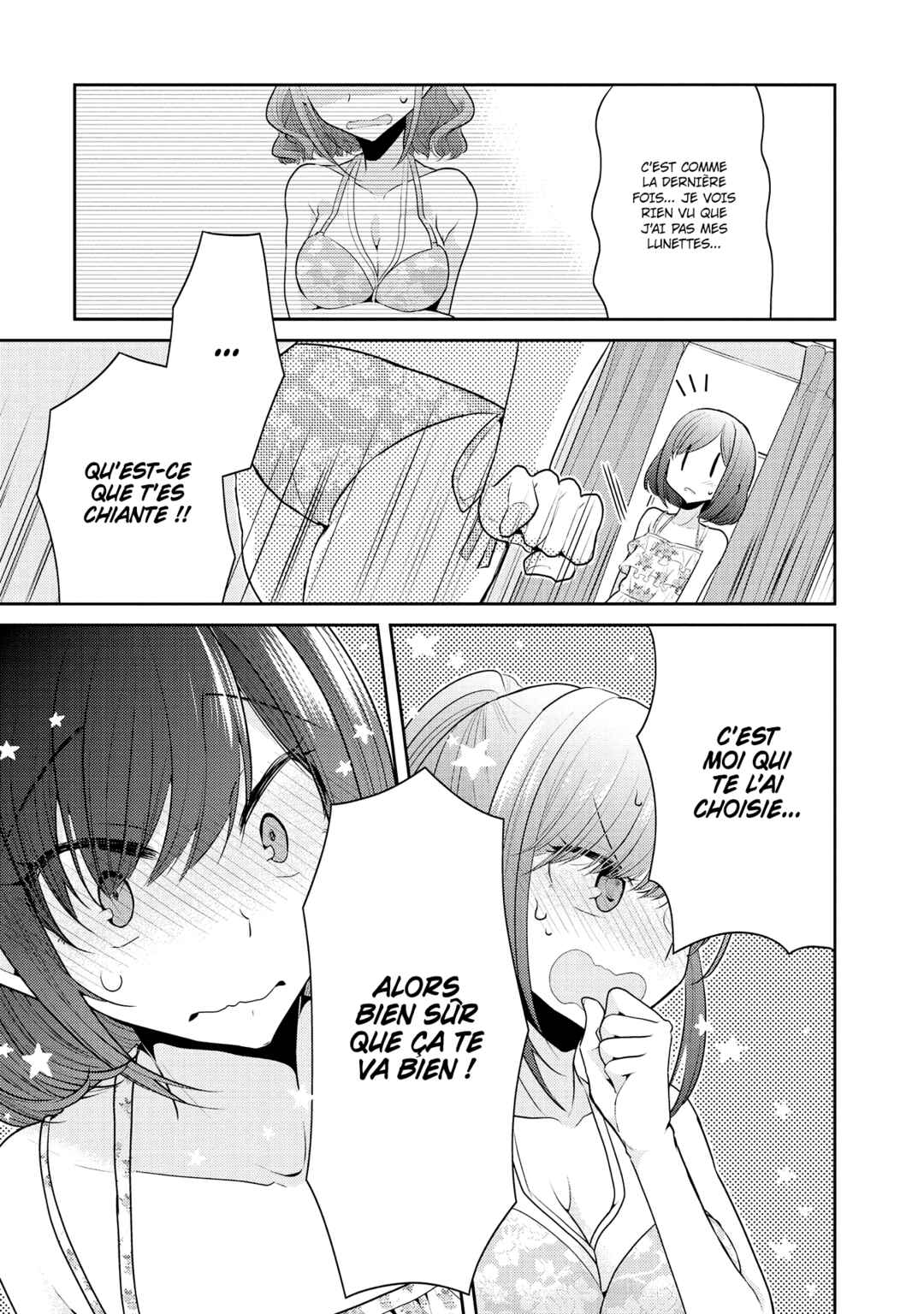 Dekisokonai no Himegimi-tachi Chapter 7 - Page 24