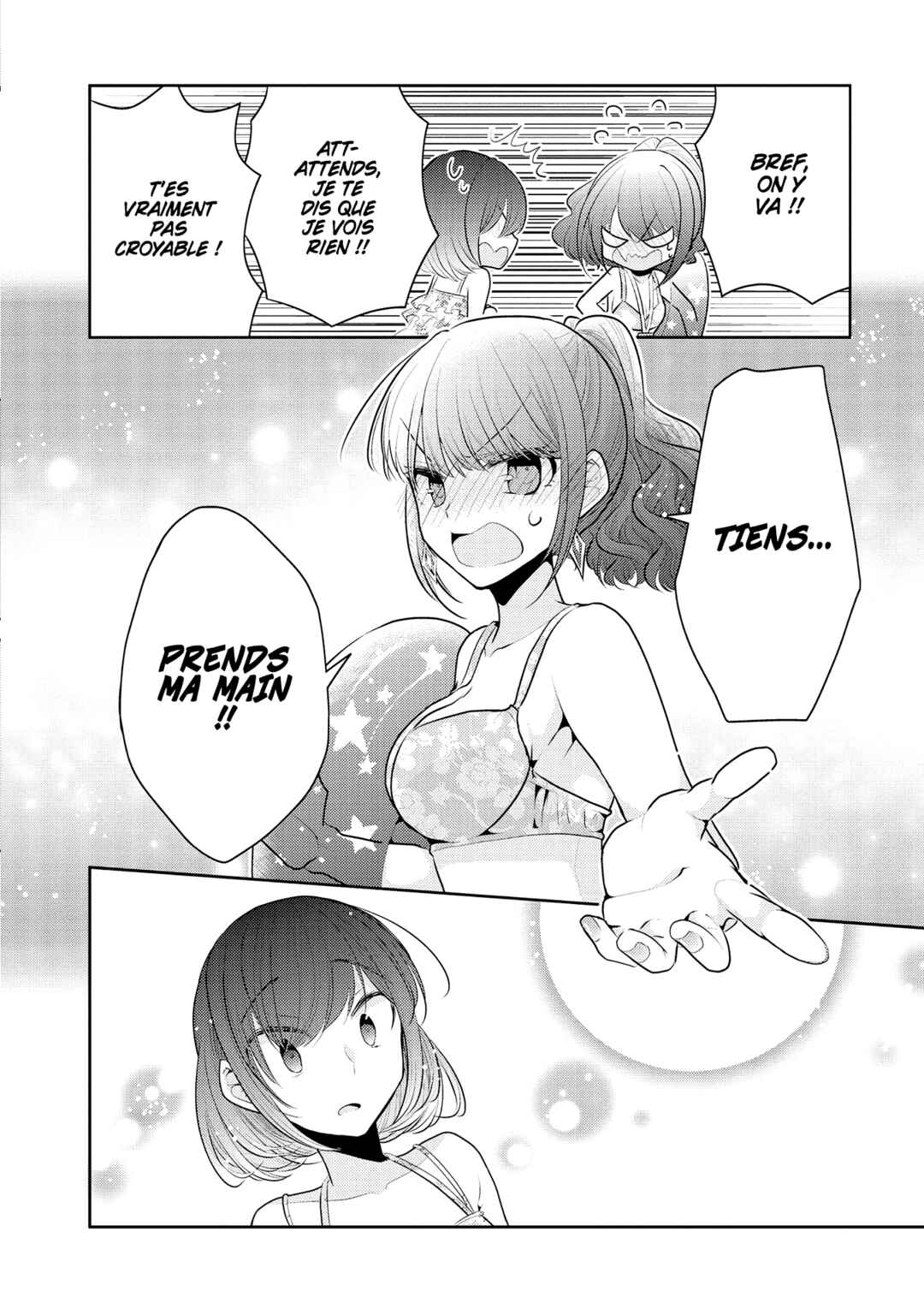 Dekisokonai no Himegimi-tachi Chapter 7 - Page 25