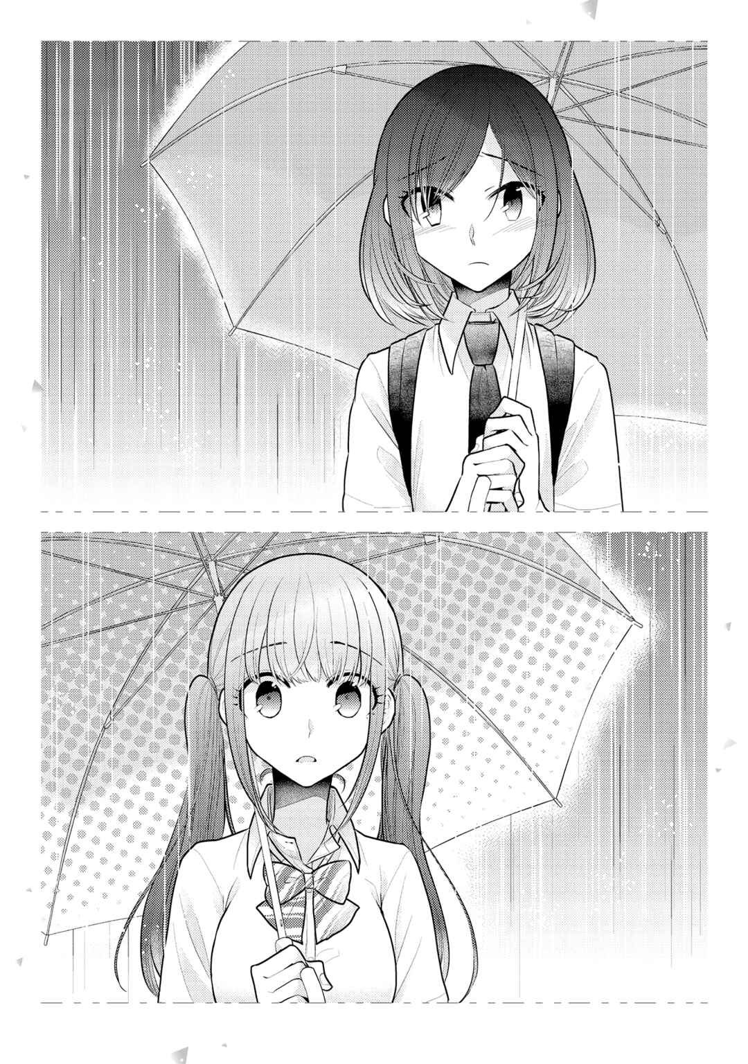 Dekisokonai no Himegimi-tachi Chapter 7 - Page 3