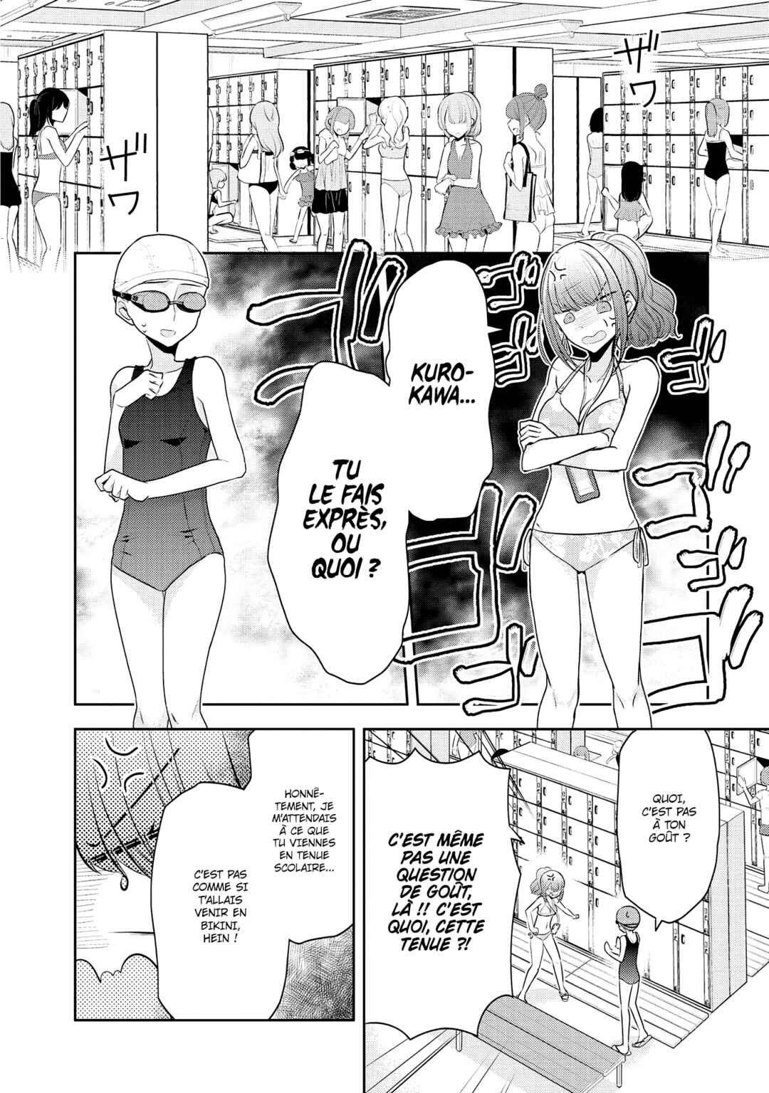 Dekisokonai no Himegimi-tachi Chapter 7 - Page 7