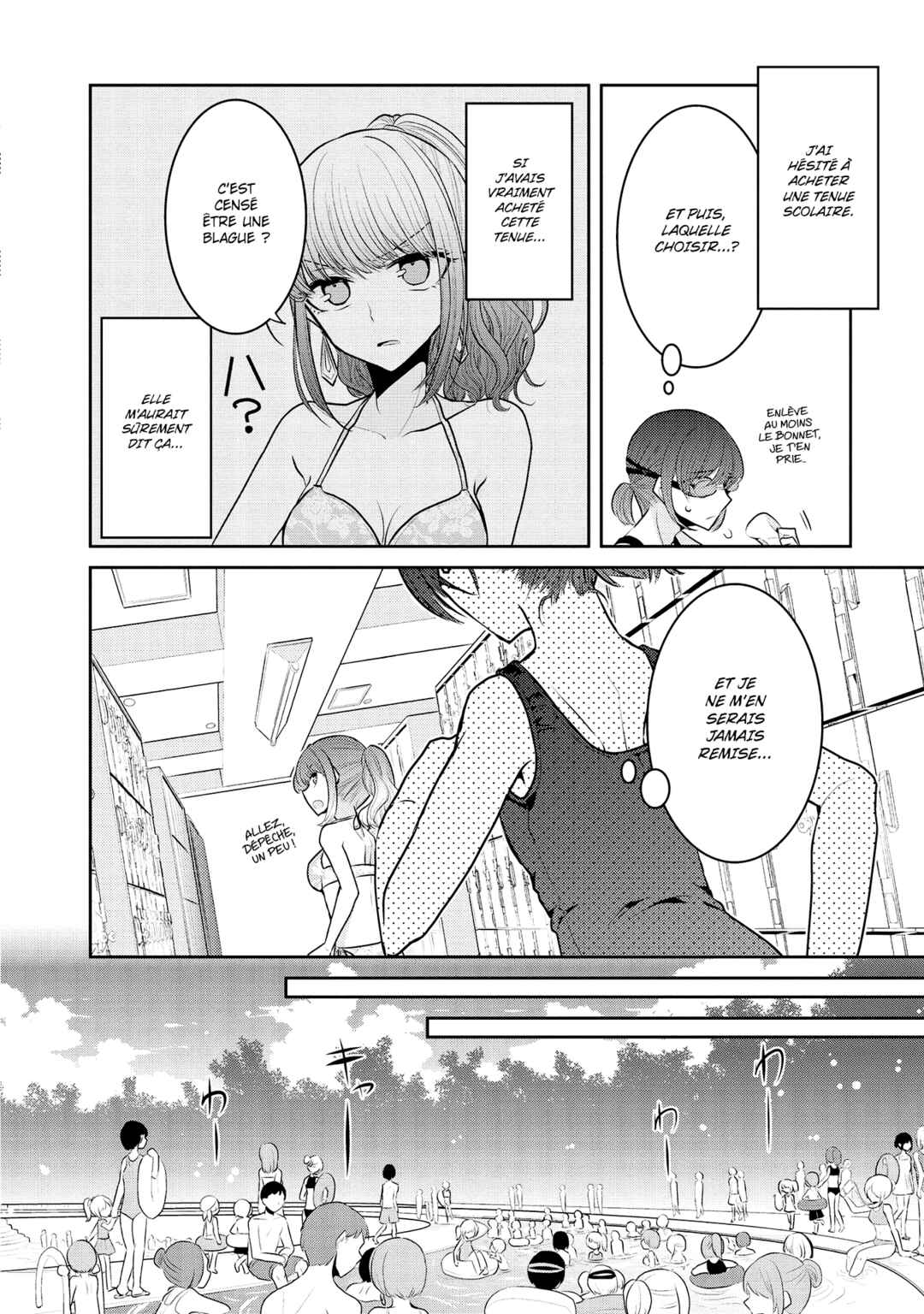 Dekisokonai no Himegimi-tachi Chapter 7 - Page 9