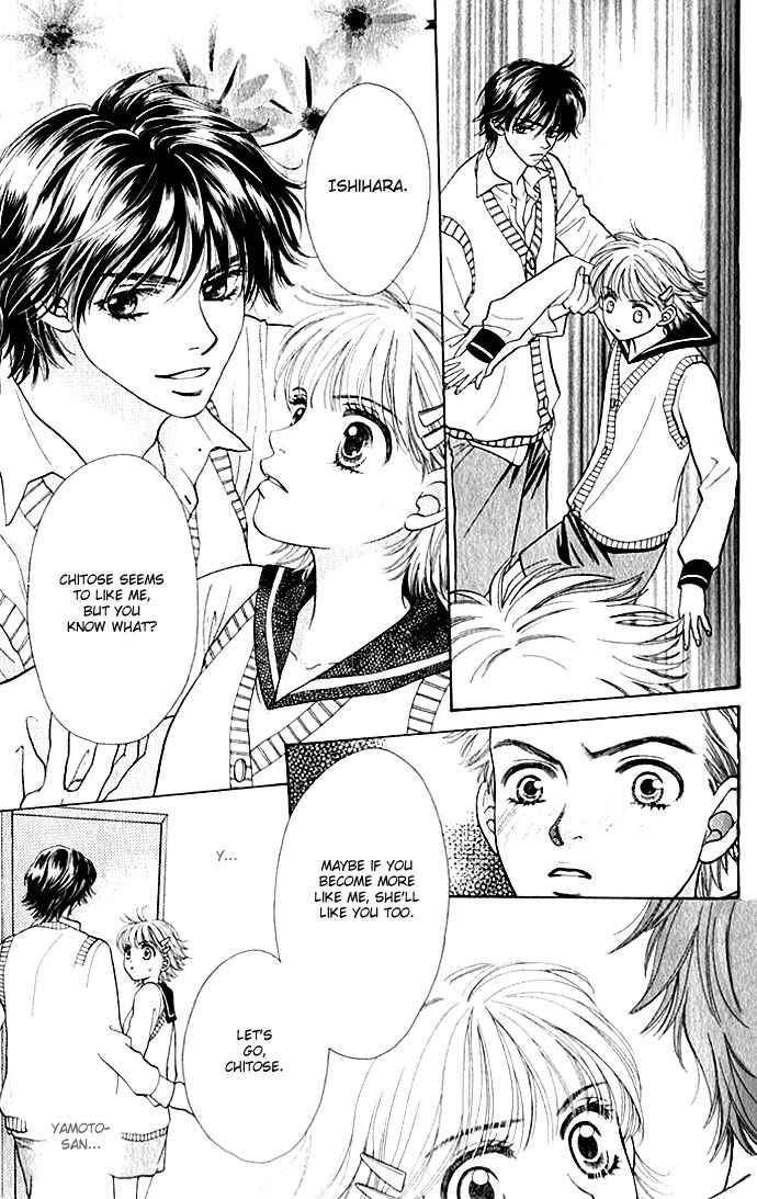Get Chu ♥ Chapter 5 - Page 3