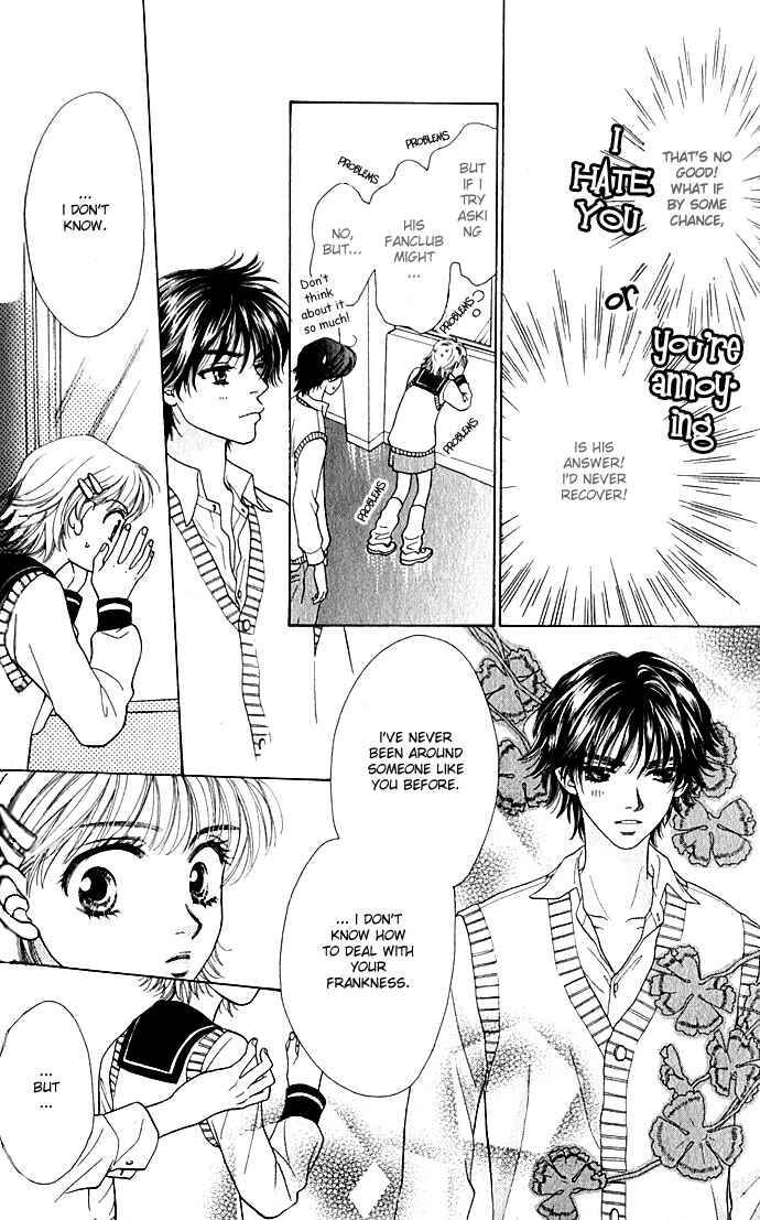 Get Chu ♥ Chapter 5 - Page 6