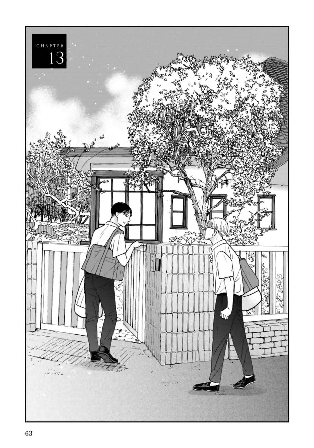 Smoke Blue no Ame Nochi Hare Chapter 13 - Page 1