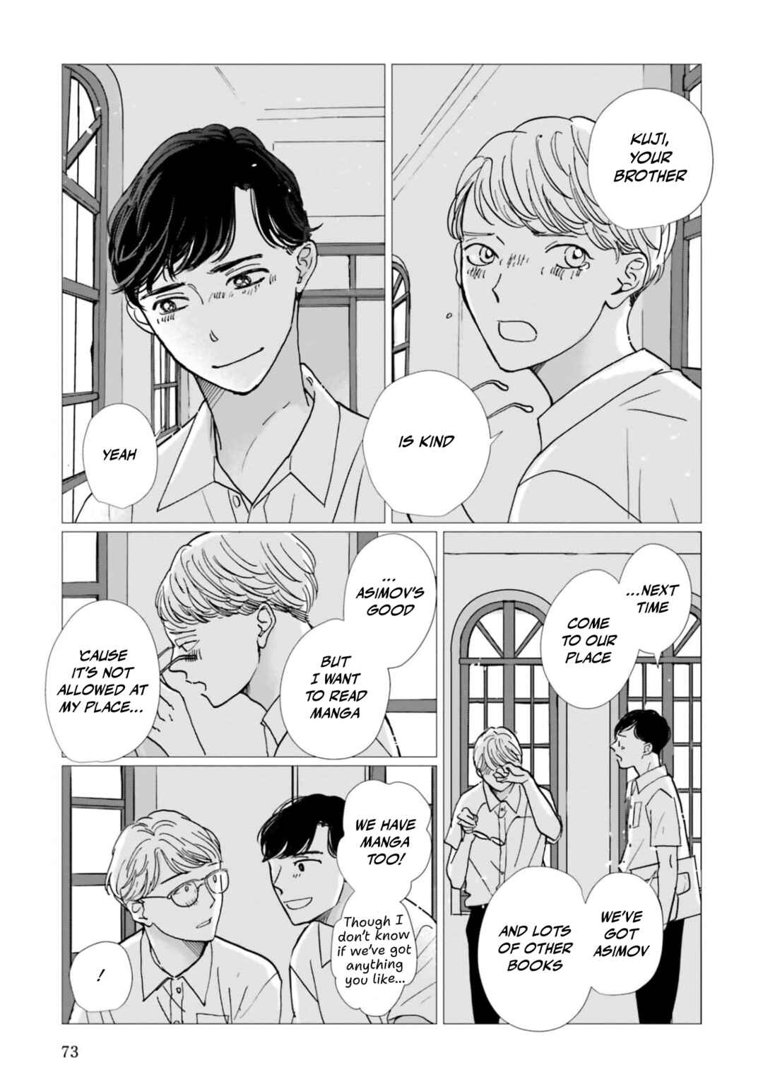 Smoke Blue no Ame Nochi Hare Chapter 13 - Page 11