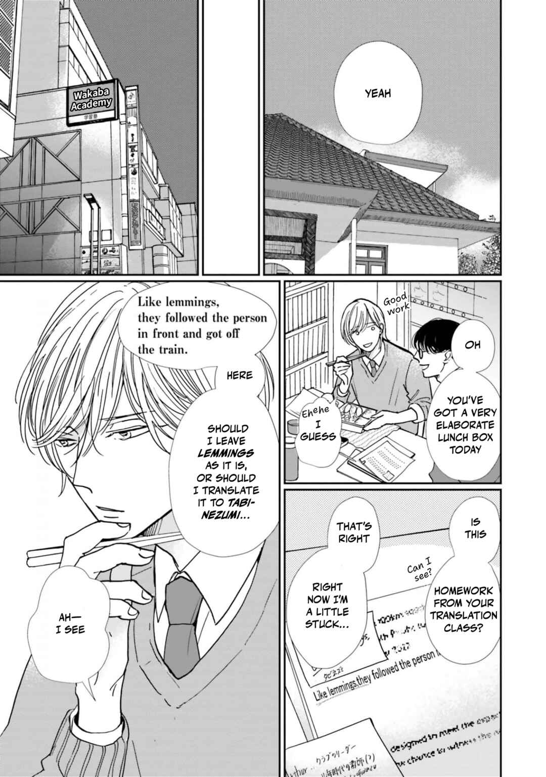 Smoke Blue no Ame Nochi Hare Chapter 13 - Page 13