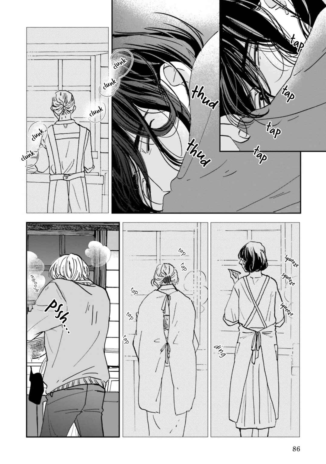 Smoke Blue no Ame Nochi Hare Chapter 13 - Page 24