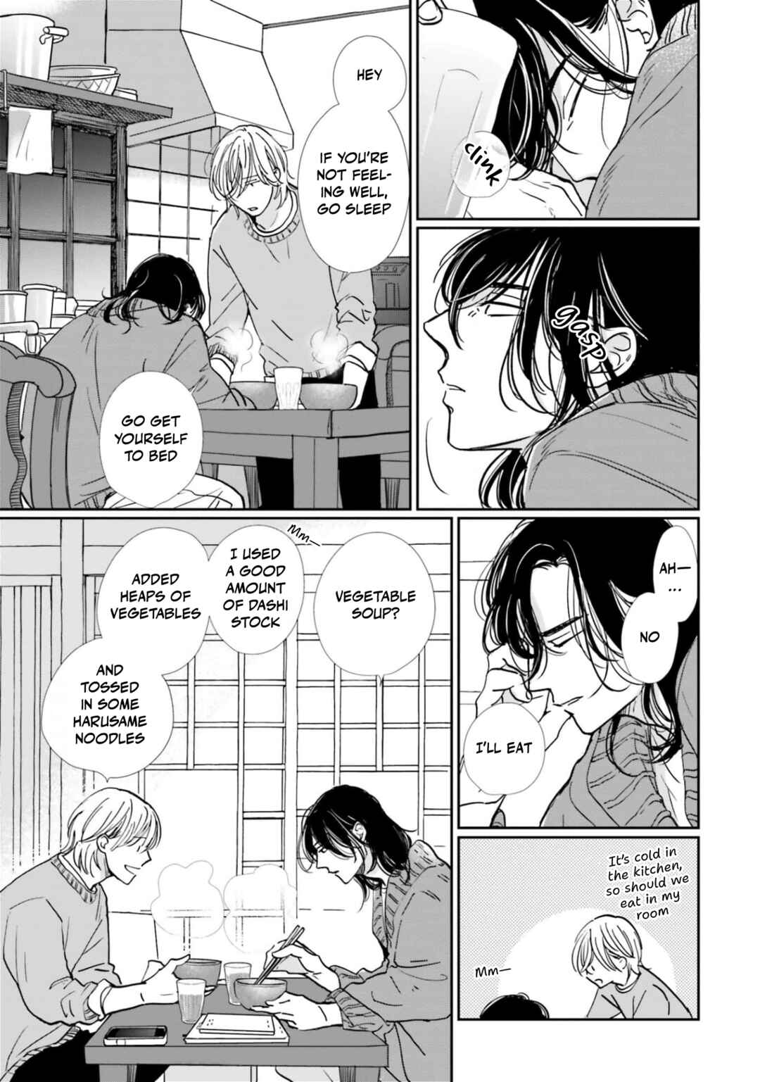 Smoke Blue no Ame Nochi Hare Chapter 13 - Page 25