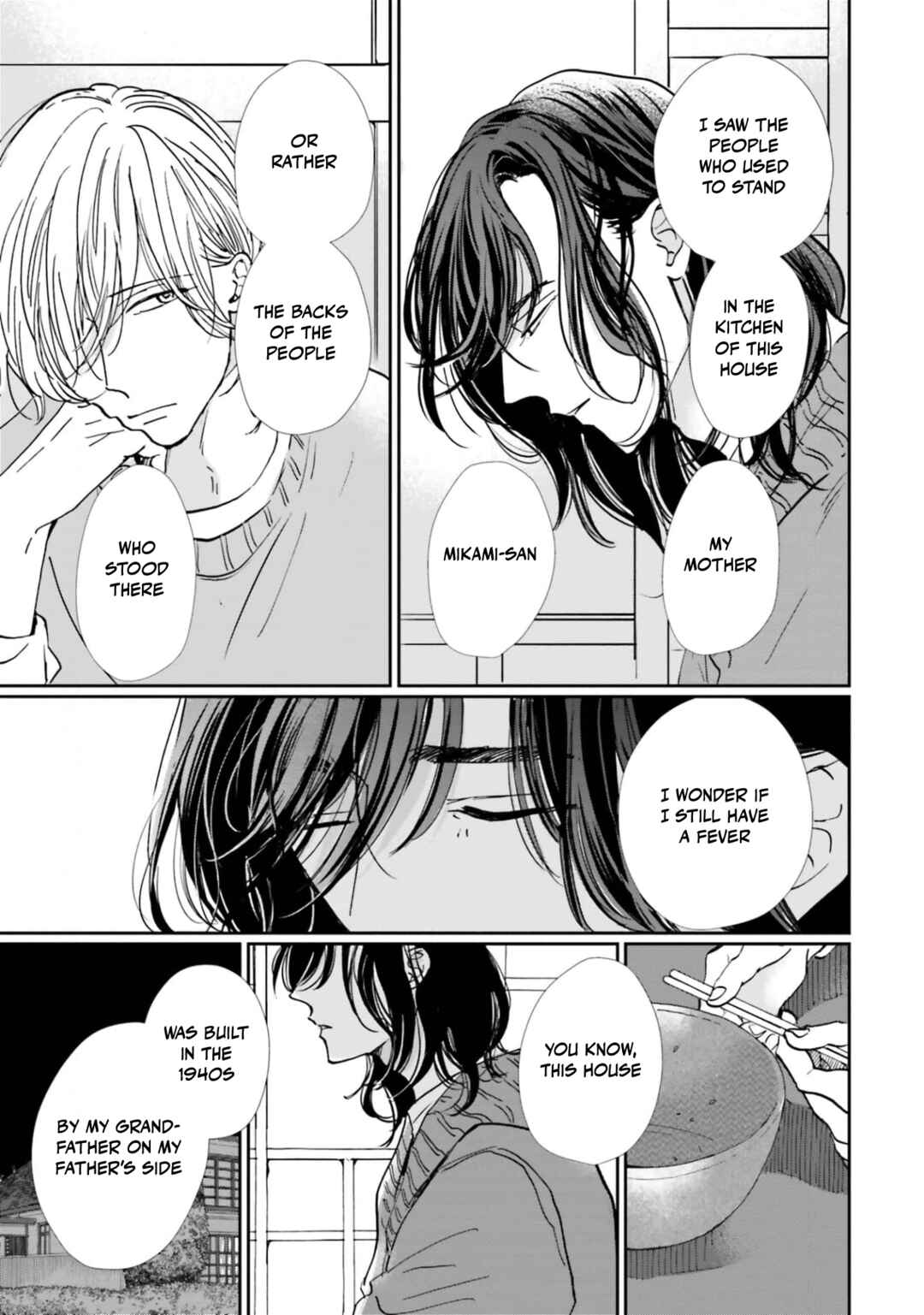 Smoke Blue no Ame Nochi Hare Chapter 13 - Page 27