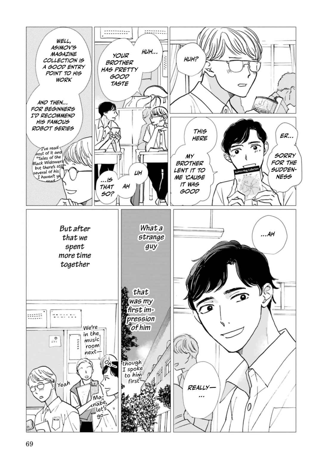 Smoke Blue no Ame Nochi Hare Chapter 13 - Page 7