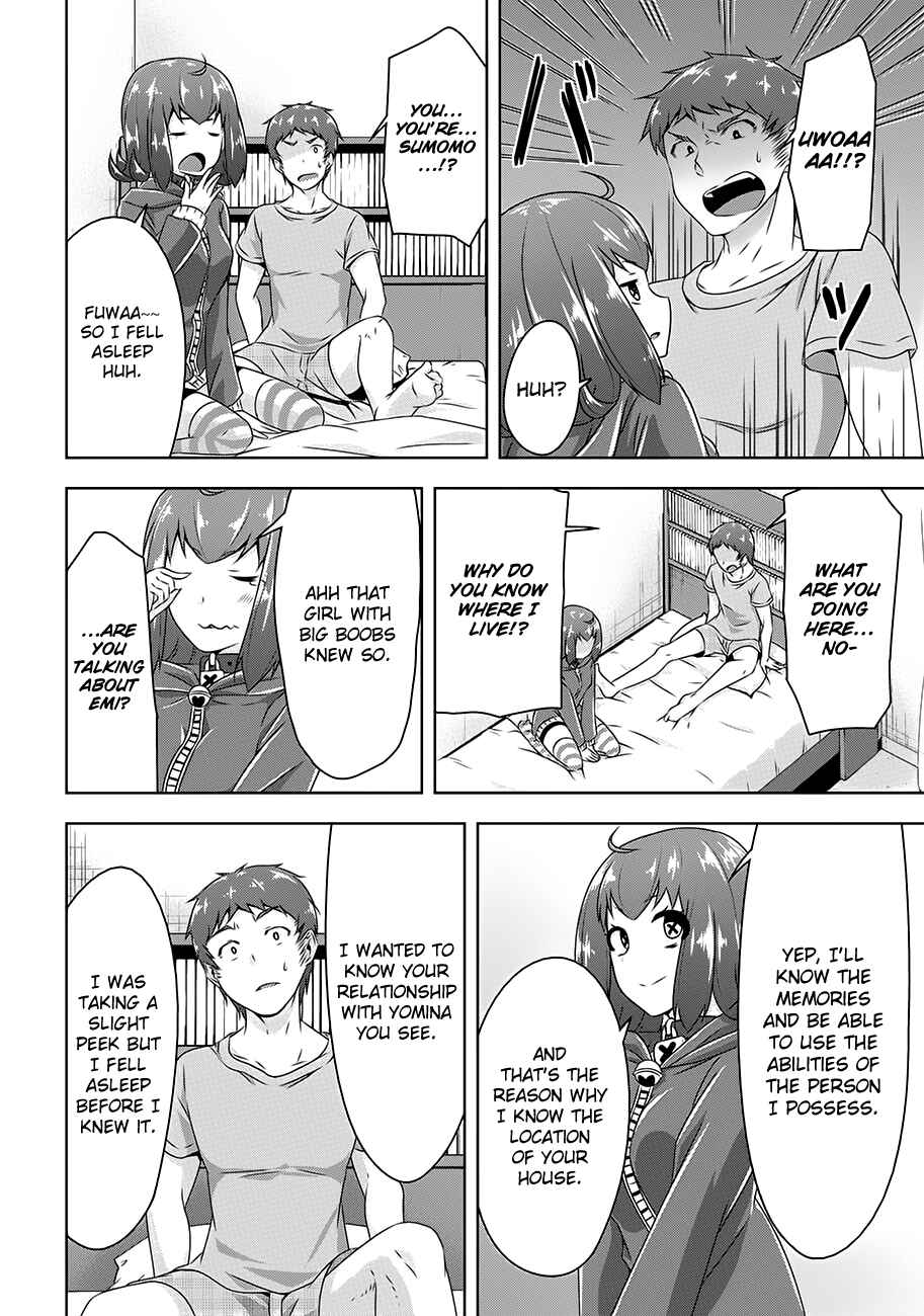 Devil-Chi Chapter 20 - Page 10
