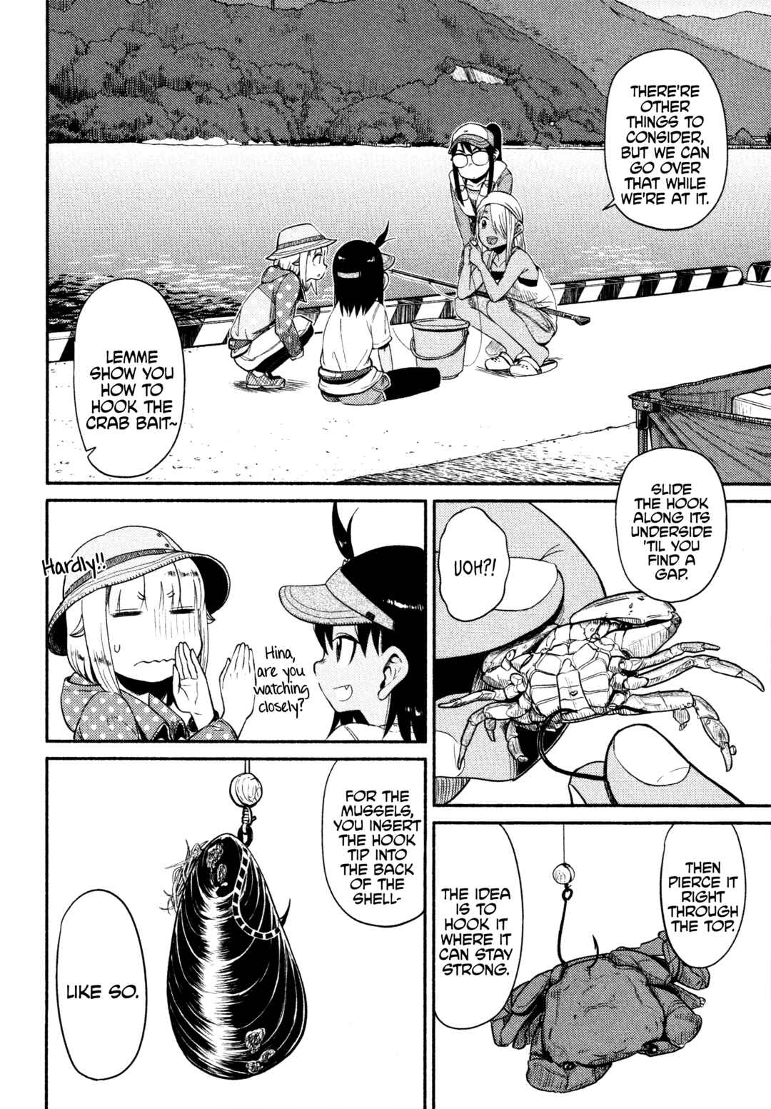Houkago Teibou Nisshi Chapter 45 - Page 14