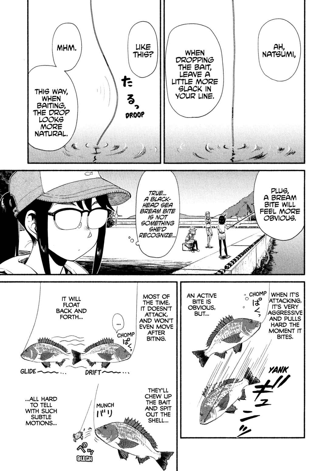 Houkago Teibou Nisshi Chapter 45 - Page 19
